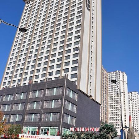 Datong Great Palace Hotel Extérieur photo